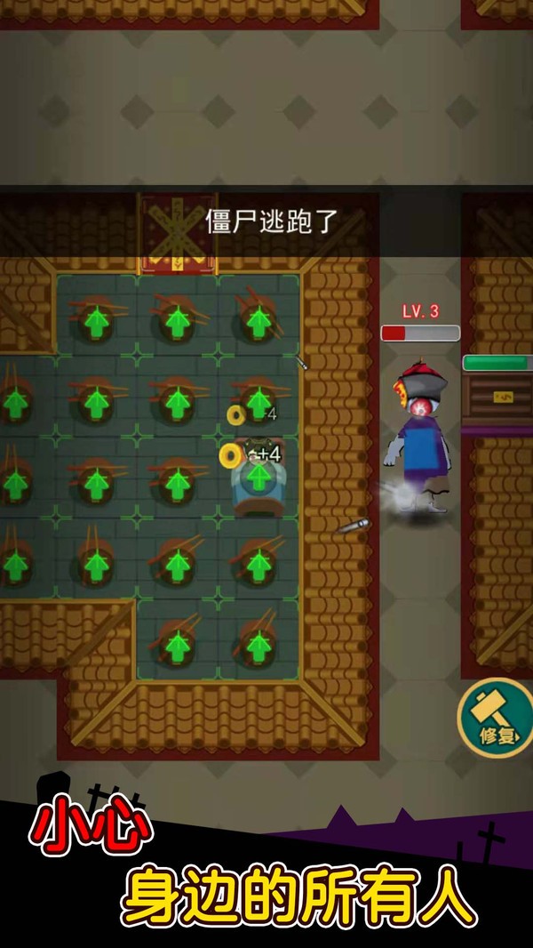 姐姐你真强v1.0.0