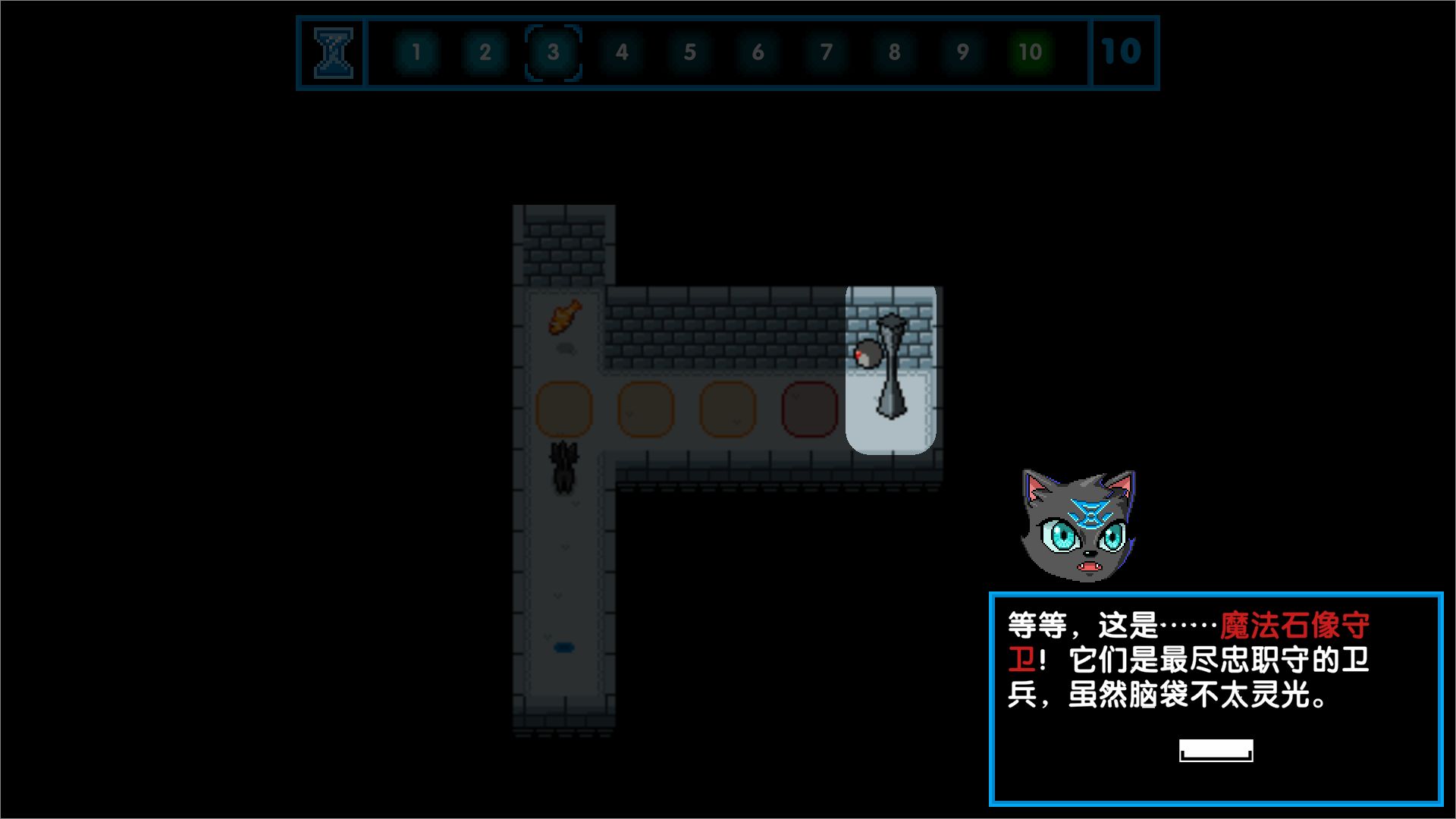 时间之神的猫v1.3