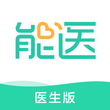 能医优管医生端v1.0.2