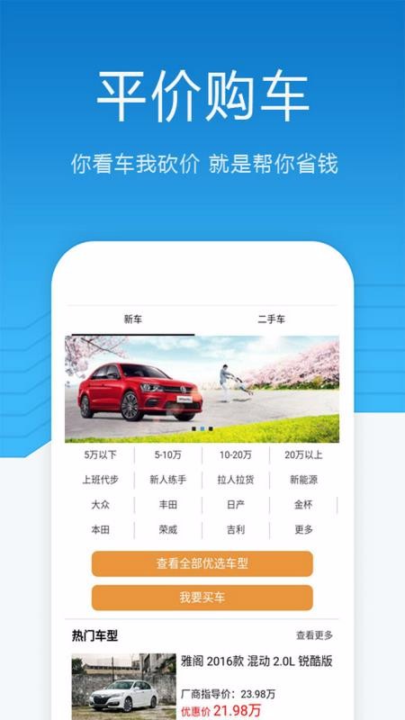 勿等待v1.1.33