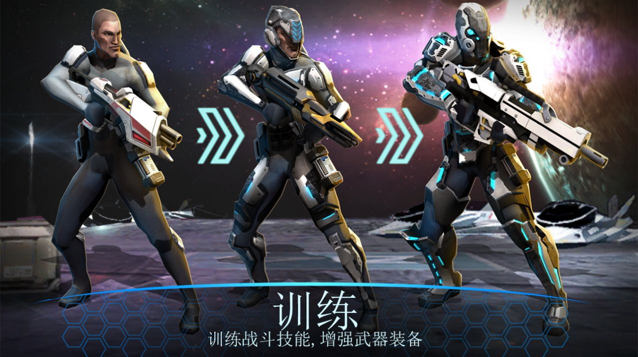 星球大战2084v1.4.5