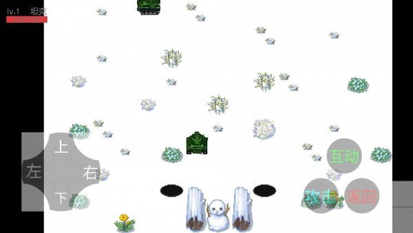 坦克战争乱斗vBeta1.0.0