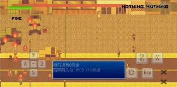 危机防守战v1.0