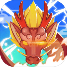 召唤神鲲v1.0.6
