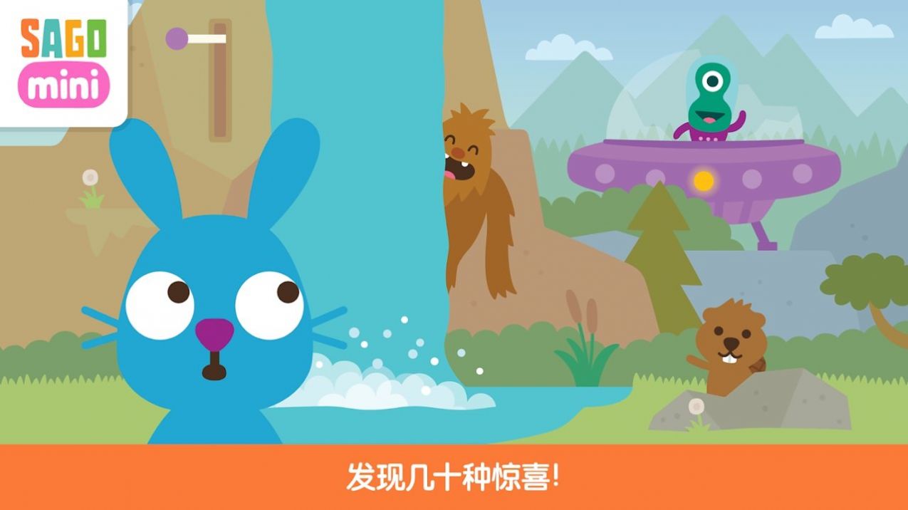 西米迷你露营v1.0