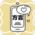 粤语翻译助手v1.1