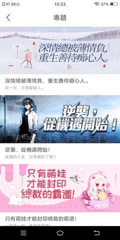 乐橙小说v1.0.9.100