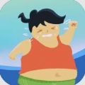 减肥吧美女v1.0.1.1