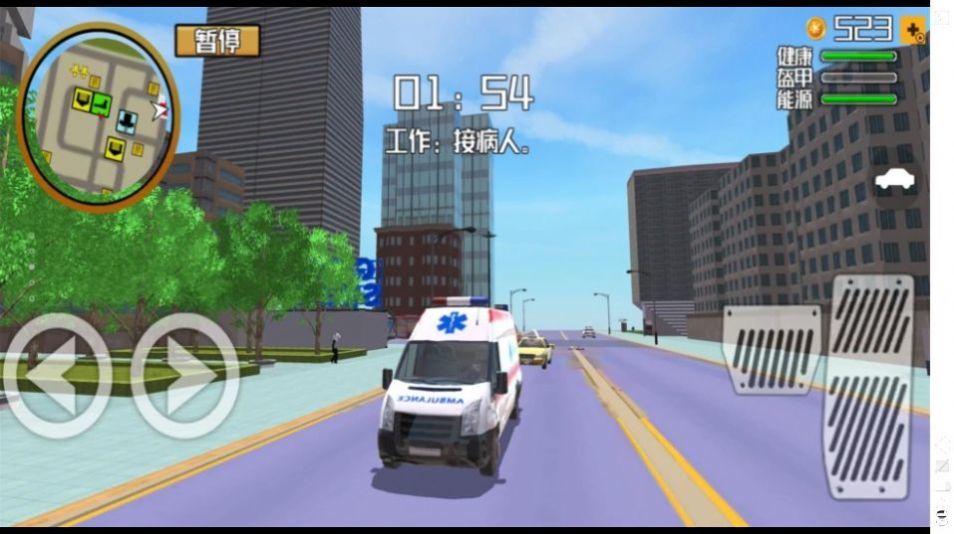 模拟警犬大作战v1.0.1