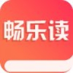 畅乐读v1.1.8