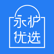 永护优选v3.6.3