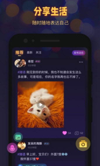 拾光v1.0.0.0