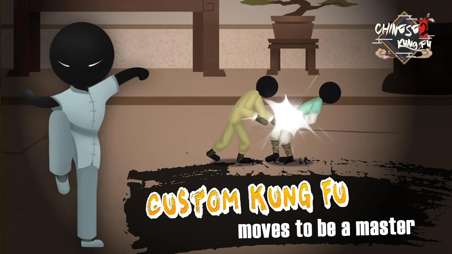 火柴人中国功夫小子v3.6.2