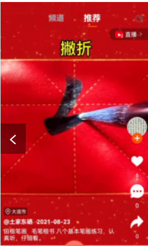夕阳汇v1.9