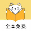 深夜小说v1.23.02
