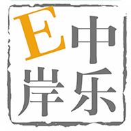 中乐驿岸v1.1.12