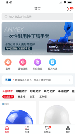 畅为v1.0