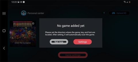 蛋蛋模拟器免手柄版v5.1.1