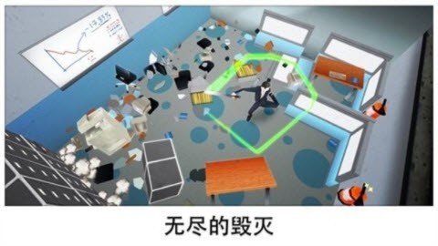 超级求生v1.1.15