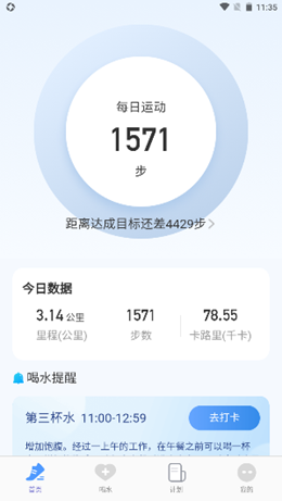 多多锦鲤v1.0.1