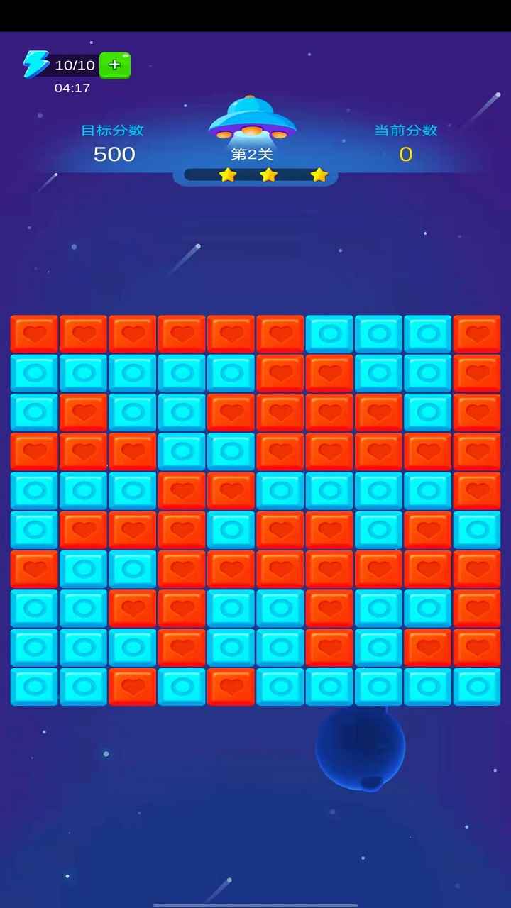小樱爱消除v1.0