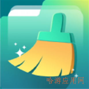 华昱简单清理v1.0.13