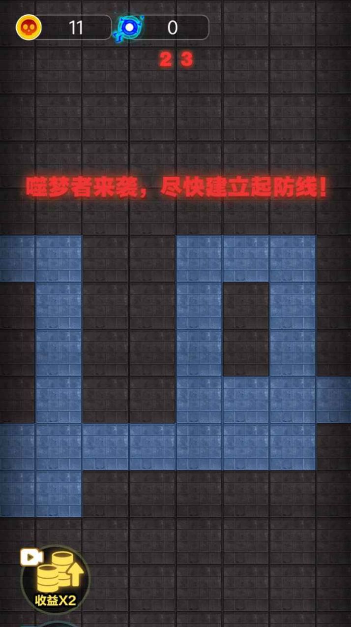 集体摆烂v1.0.3