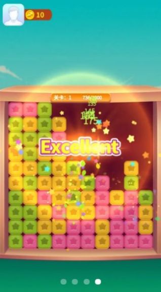 阿超点点消v1003.1.4