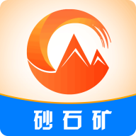砂石矿v1.1.9