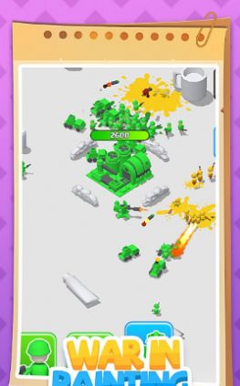 画兵警戒v1.0.1