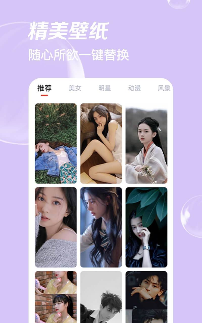 P图玩图v1.2