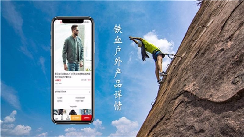 友所思茂v1.1.2