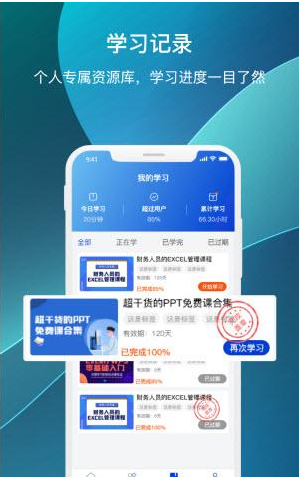 预计v1.0.0