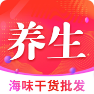 养生达人海味v3.1.1