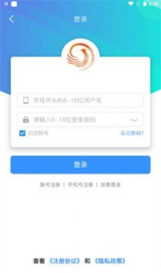 天Y手游v2.1-build20210303