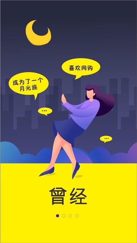 卷省v2.3.18
