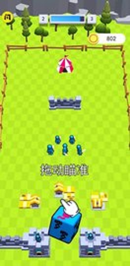 少年你真强v1.0.0