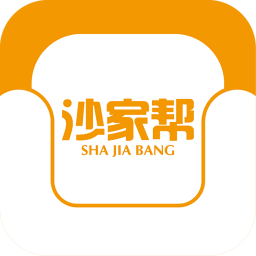 沙家帮v1.0