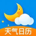 多看天气v1.2.1