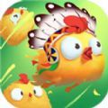 贪吃小鸡v0.2