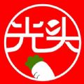 光头集配v1.2.2