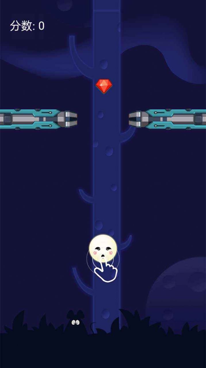 冲上宇宙v1.0.0