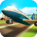 机场世界模拟器v1.6-minApi23