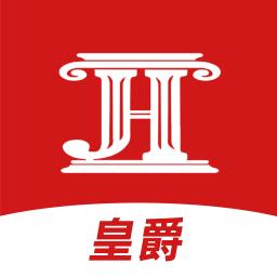 皇爵v2.2.2
