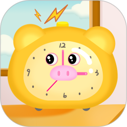 阳光闹钟v1.0