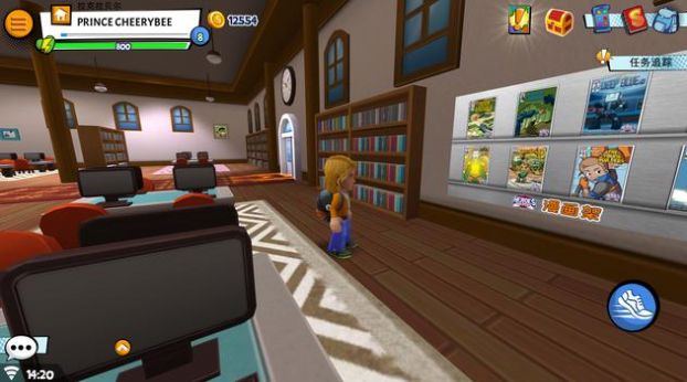 沃格创造v3.0.8