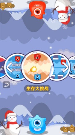 双人同屏赛v1.0
