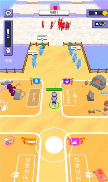 我还能打v1.0.0