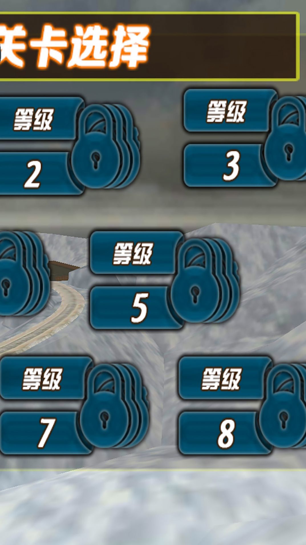 我想回农村v1.1