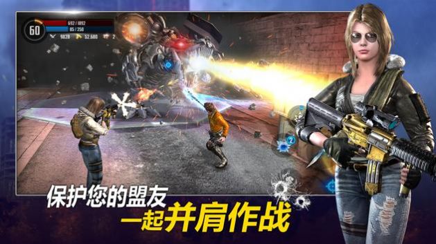 挽救行动v2.0.0